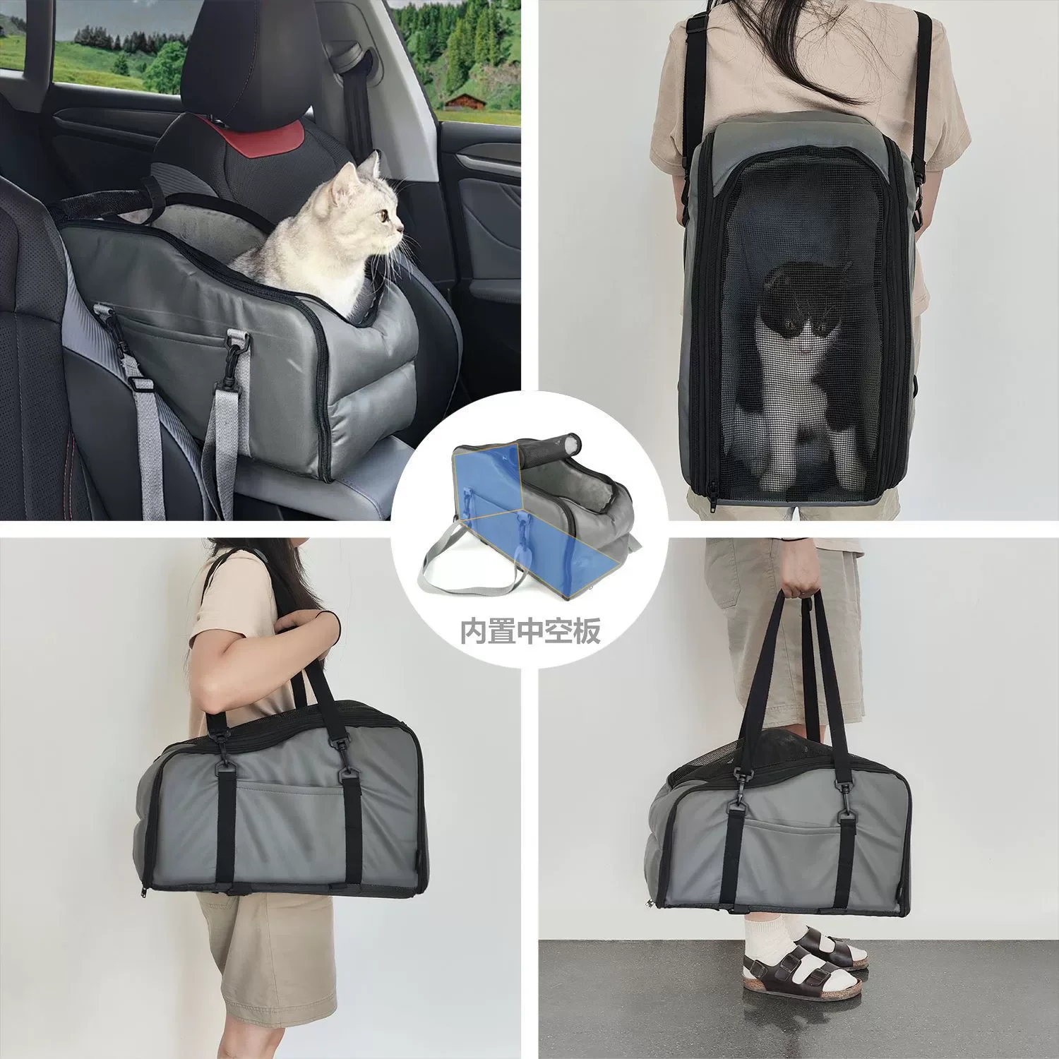 2 in 1 Kennel Carrier Soft Technology Cloth Material Sponge Travel Bag Pet Cat Travel Carrier Bag Car Seat