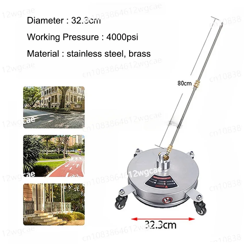 4000PSI 13 Inch Pressure Washer Surface Ground Floor Cleaner Stainless Steel with 4 Wheels, 1/4