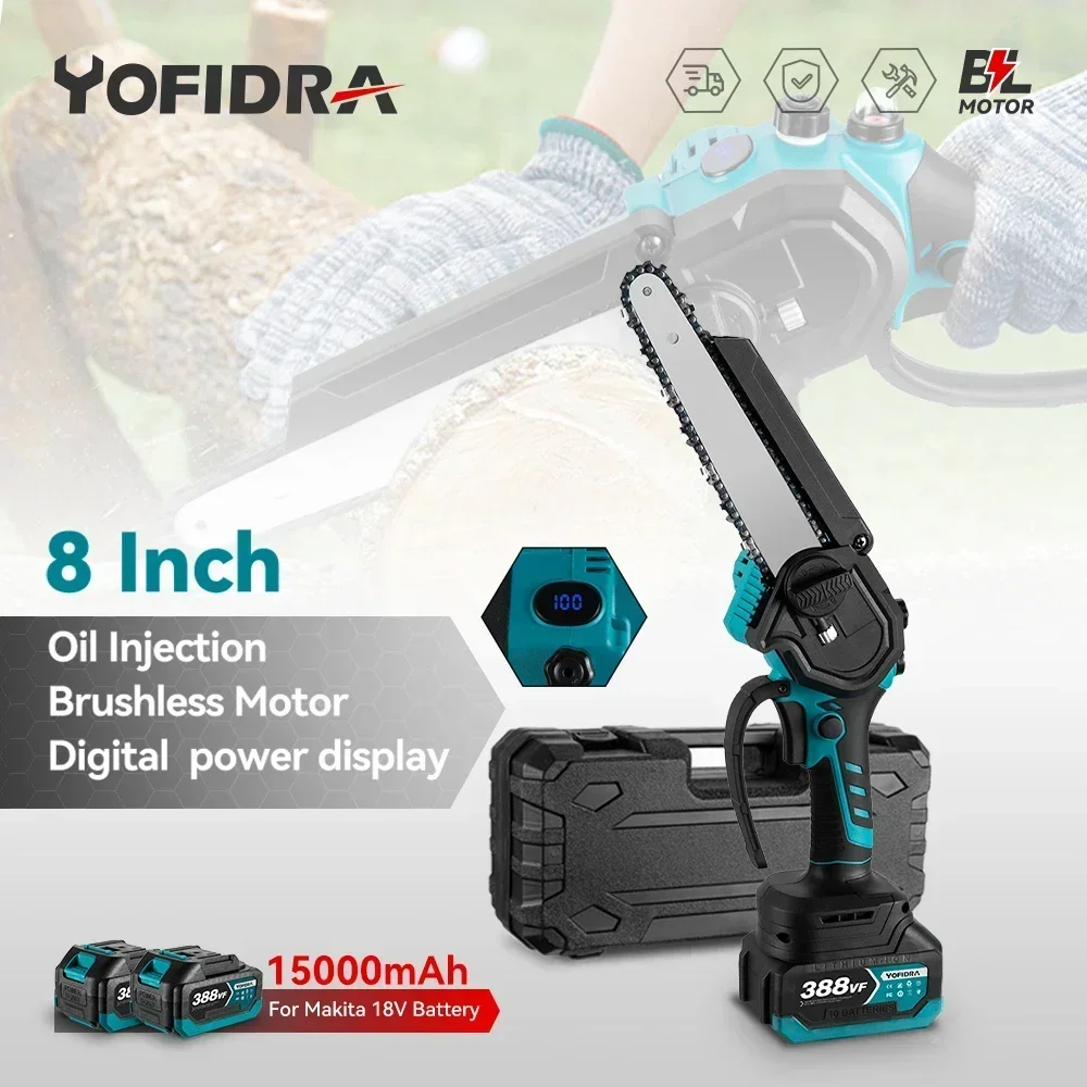 Yofidra 8 Inch Mini Electric Chainsaw Brushless Portable Chainsaw Rechargeable Garden Pruning Power Tool For Makita 18V Battery