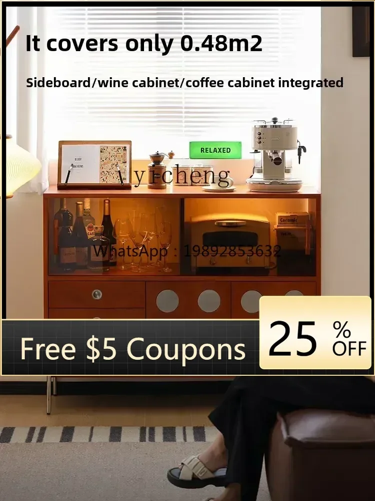 

dining side cabinet retro living room storage cabinet household small apartment light luxury glass wine cabinet