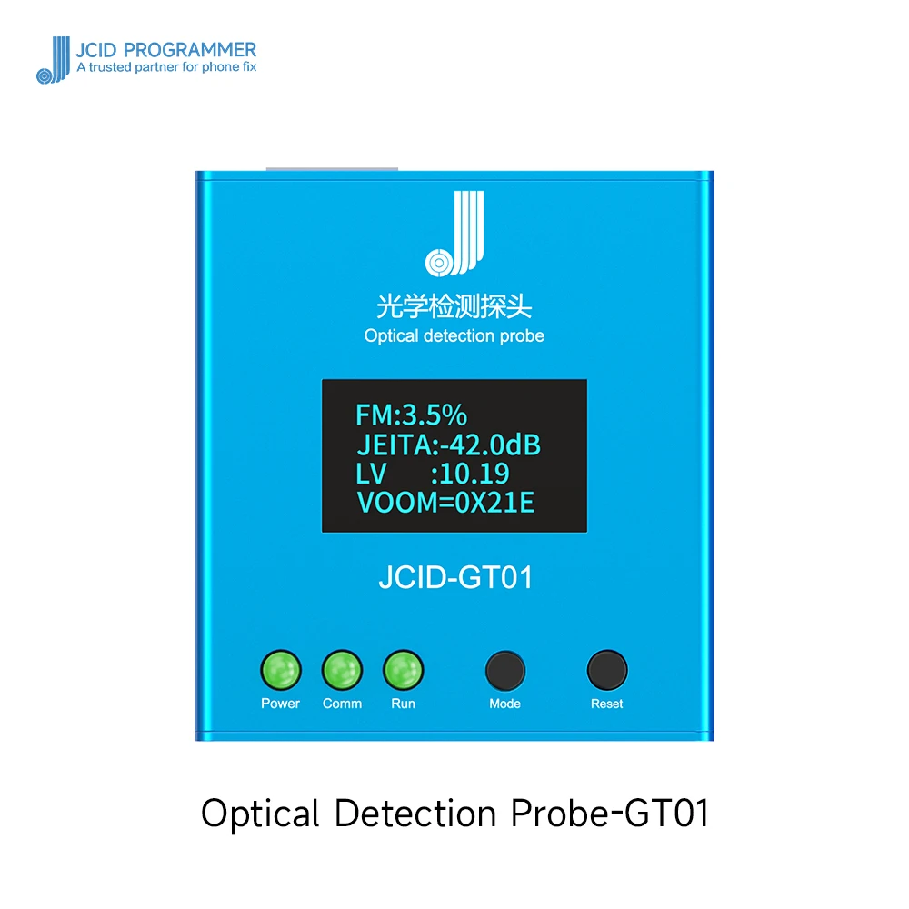 

JCID GT01 Optical Detection Probe For Screen Flicker And LV Value Detection Support offline test Connect to V1SPro Screen Tester