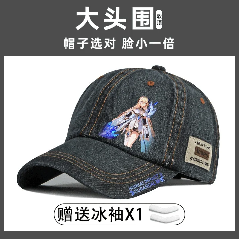 Anime Honkai Impact 3 Star Rail Cosplay Adjustable Sunscreen Peaked Cap Outdoors Casquette Cowboy Hat Stetson Xmas Birthday Gift