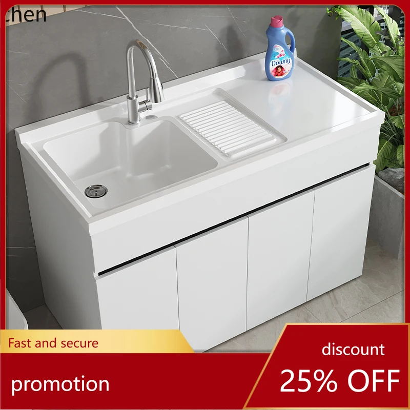 

HTHT balcony laundry pool basin integrated with rubbing board household small apartment laundry cabinet slot