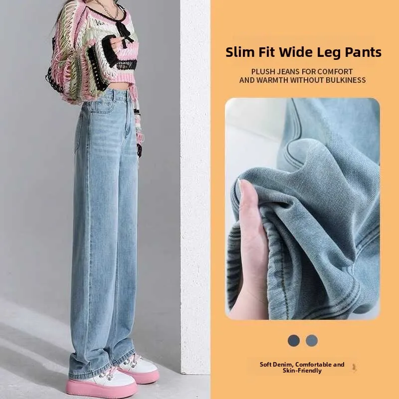 

Высокая талия Fce Lined Thi Широкие джинсы Женские свободные утягивающие прямые брюки длиной до пола P Синие джинсовые брюки Хлопок Стрейч