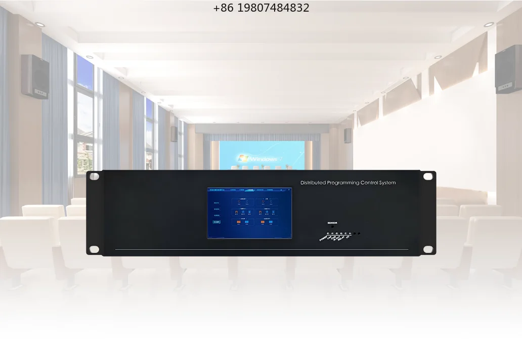 Processing Kylin/HarmonyOS/Android/iOS Compatible All-in-One 4K AV System Integrated Matrix Switcher Control System DSP Audio