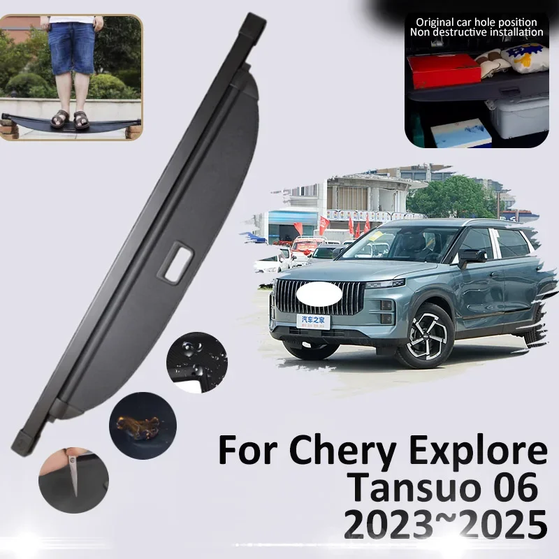 

Багажник для Chery Explore Tansuo 06 2023 2024 2025, багажник, занавеска, багажник, перегородка для хранения багажа, антишпионка, автомобильные аксессуары