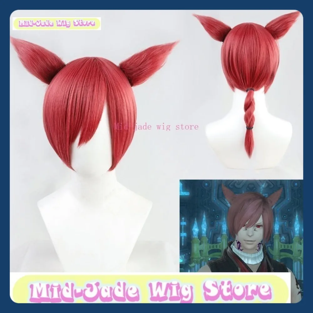 

FF14 Crystal Exarch Косплей Парик Аниме Игра Ролевая игра Хэллоуин Вечеринка Синтетический парик Магазин париков среднего нефрита