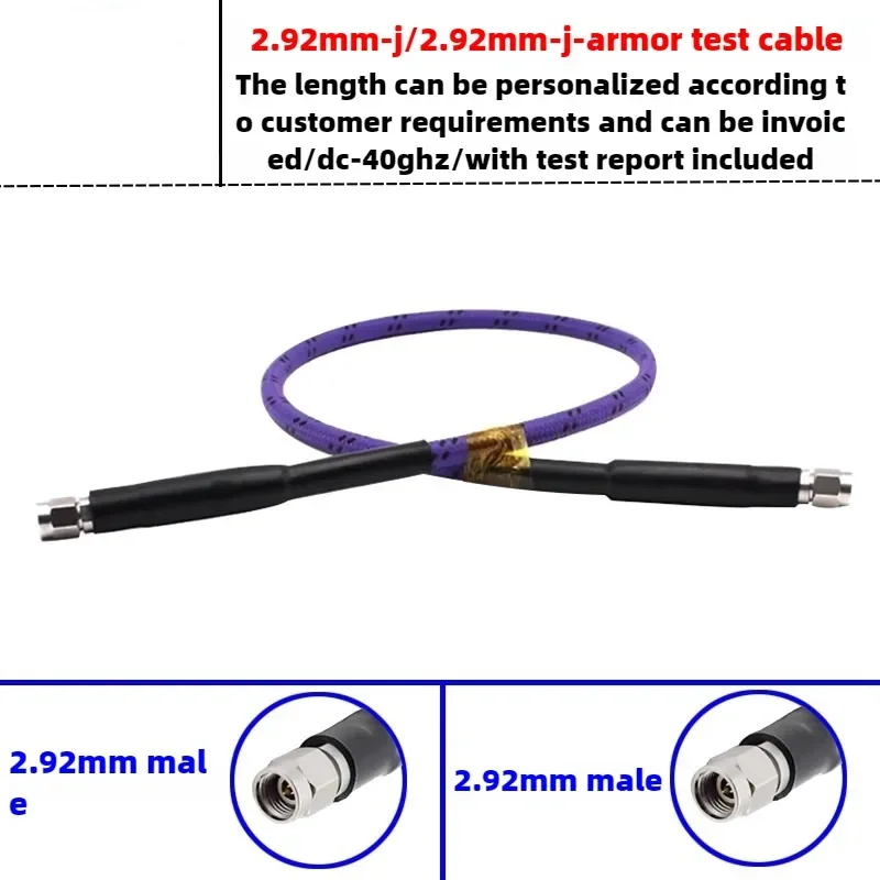 

2.92MM Millimeter Wave Armor Test Cable DC40GHz Network Test Special Cable with Amplitude And Phase Stabilization K Head