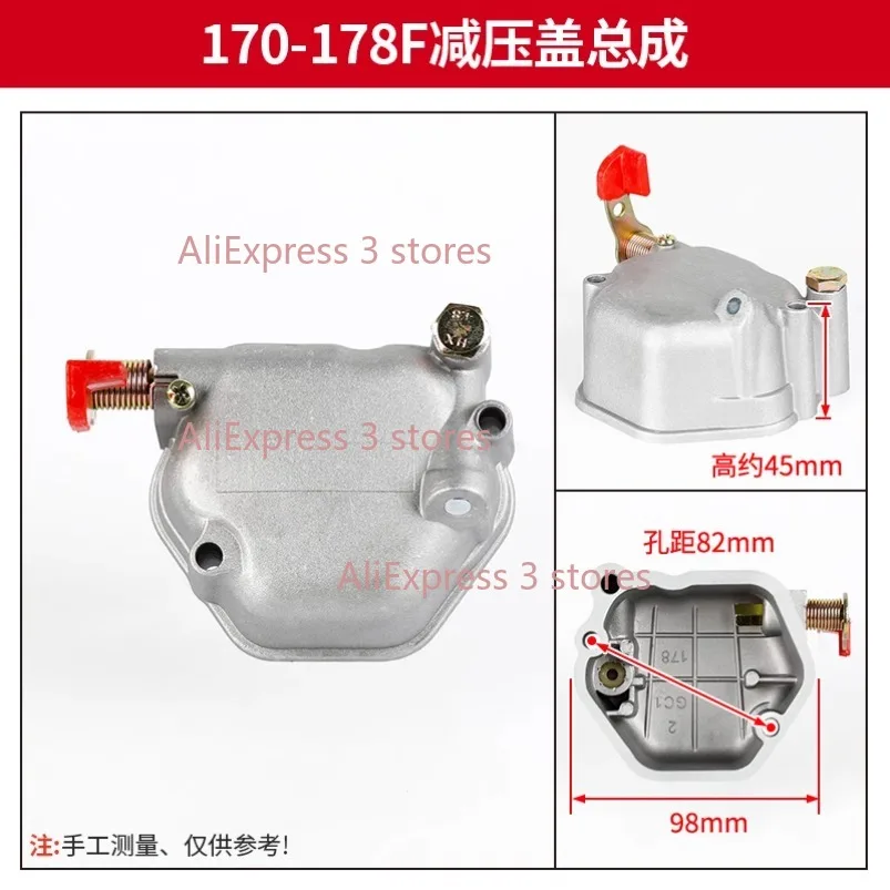 غطاء اسطوانة مناسب لمحرك الديزل 170 178 186 188 192 198F 1100F مولد 3KW 5KW 8KW 10KW غطاء الضغط المنخفض رأس الاسطوانة #2