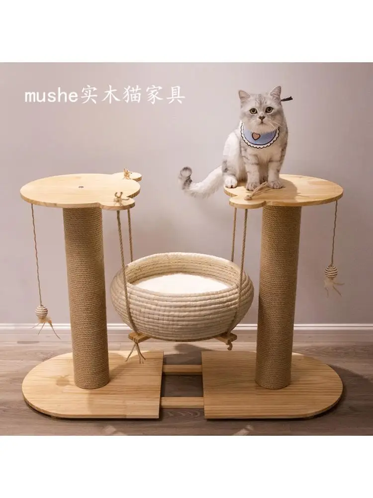 Solid wood cat rattan hanging basket cat house cat climbing frame & cat toy cat scratching post jumping platform