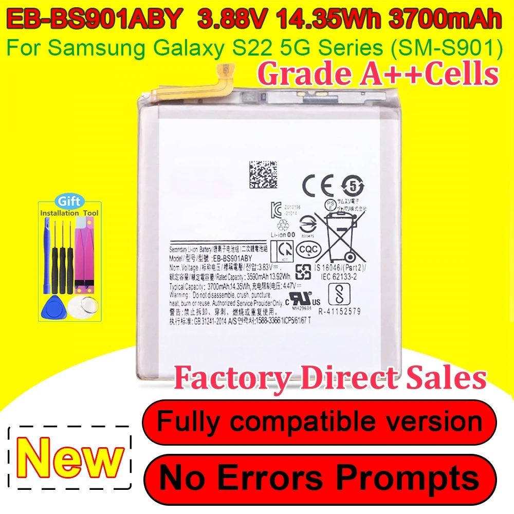 New EB-BS901ABY Battery For Samsung Galaxy S22 5G SM-S901B SM-S901U SM-S901W SM-S901N Phone Battery