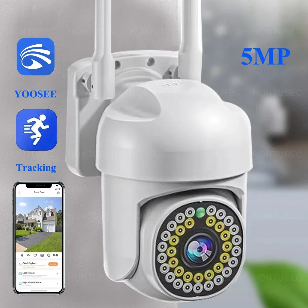 Yoosee PTZ IP Camera 3MP 5MP CCTV Outdoor Waterproof Color Night Vision Auto Tracking Two Way Audio Wifi Security Camera