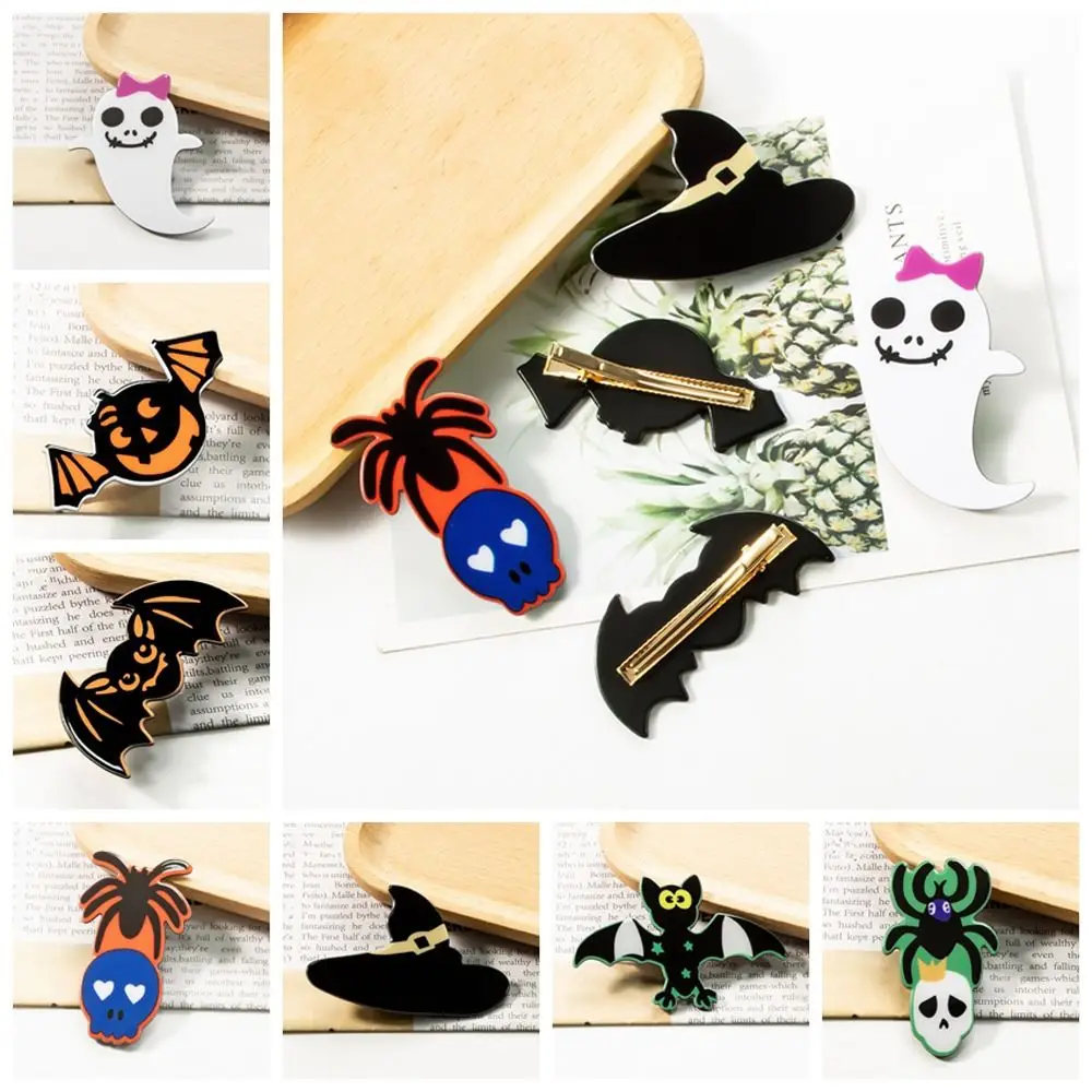 Funny Skull Halloween Ghost Hair Clip Bat Spider Bat Hairpin Barrettes Skeleton Skull Duckbill Clip Party