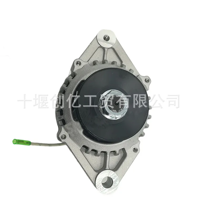 Suitable for A1700 A2300 Engine Accessories Alternator 4900261 4900974 Car Accessories