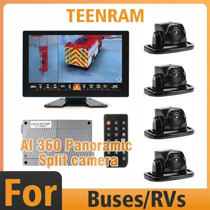 كاميرا بانورامية AI 360 مناسبة للحافلات/RVs مع كاميرات جانبية محيطية وخلفية ثلاثية الأبعاد ومسجل عالي الدقة 1080P #2