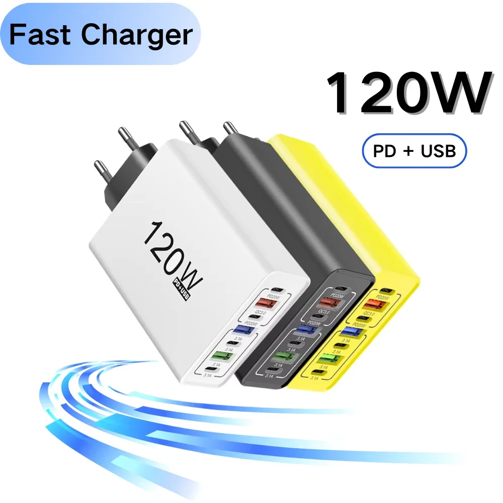 PD 120 واط شاحن سريع USB C شاحن شحن سريع 3.0 7in1 نوع C USB الجدار مهايئ شاحن للمعدات العامة الإلكترونية #1