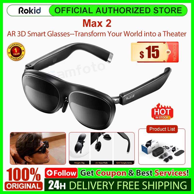 Rokid Max 2 AR 3D スマートグラス 300インチ 空間マルチスクリーン