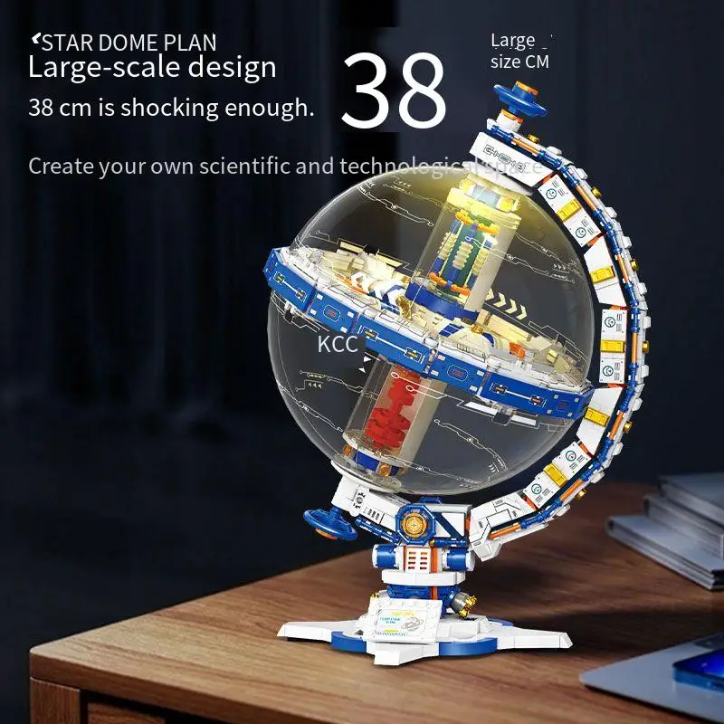 Aerospace Series Dawn Globe Model Space Astronaut Science and Education Building Blocks Children's Set Toy