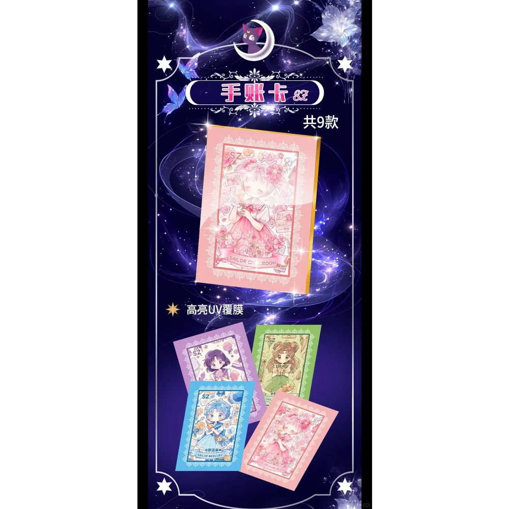 Sailor Moon Anime Exquisite Peripheral Cards Magical Girl Tsukino Usagi Fashion Trend Colorful Character Collection Cards Gifts