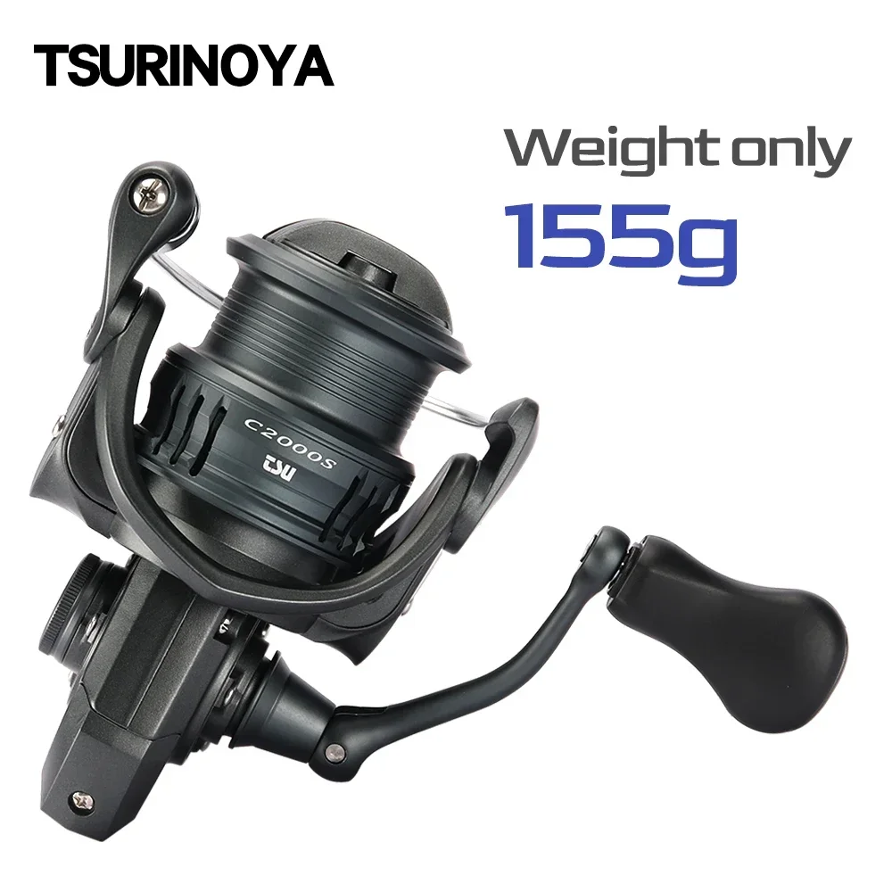 TSURINOYA Ultra Light 155g Bait Finesse Carbon Spinning Fishing Reel FRERE C2000S 2500S 3000M Shallow Spool Bass Fishing Wheel