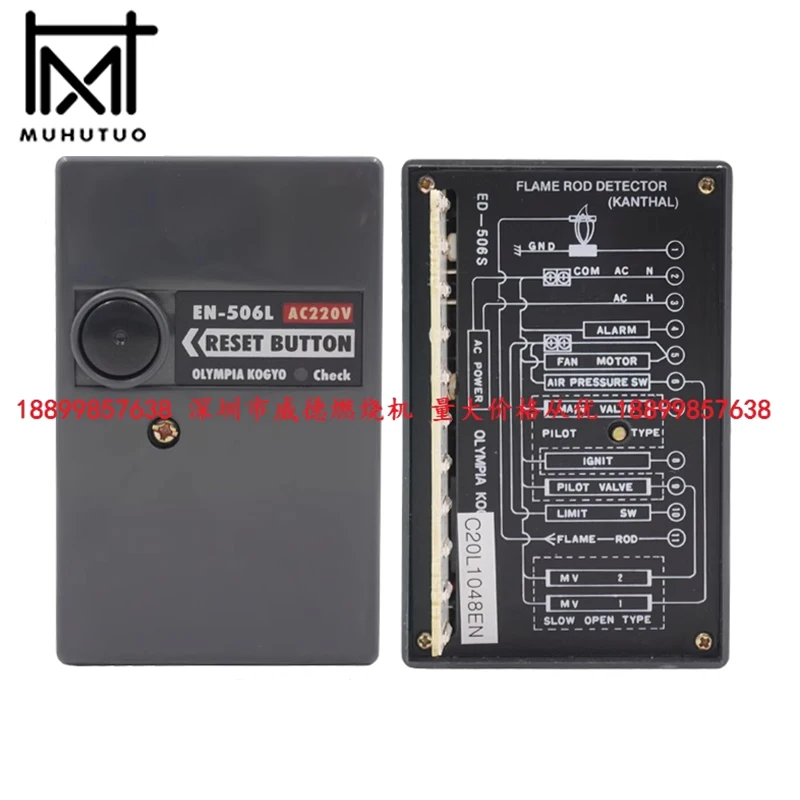 Original Olympia gas combustion engine controller EN506L suitable for GOM-0N/1N/2N/3N/4N and other combustion engine controllers