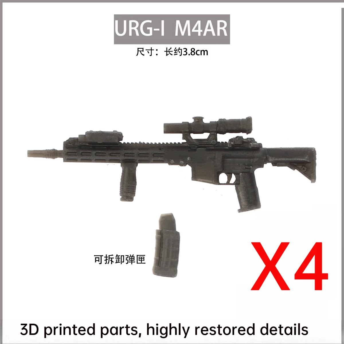 Militaire Soldaten Figuren Pistool Accessoires Bouwstenen Speciale Force 3D Afdrukken Machinepistool Geweer HK416 M4 Bricks Speelgoed N06