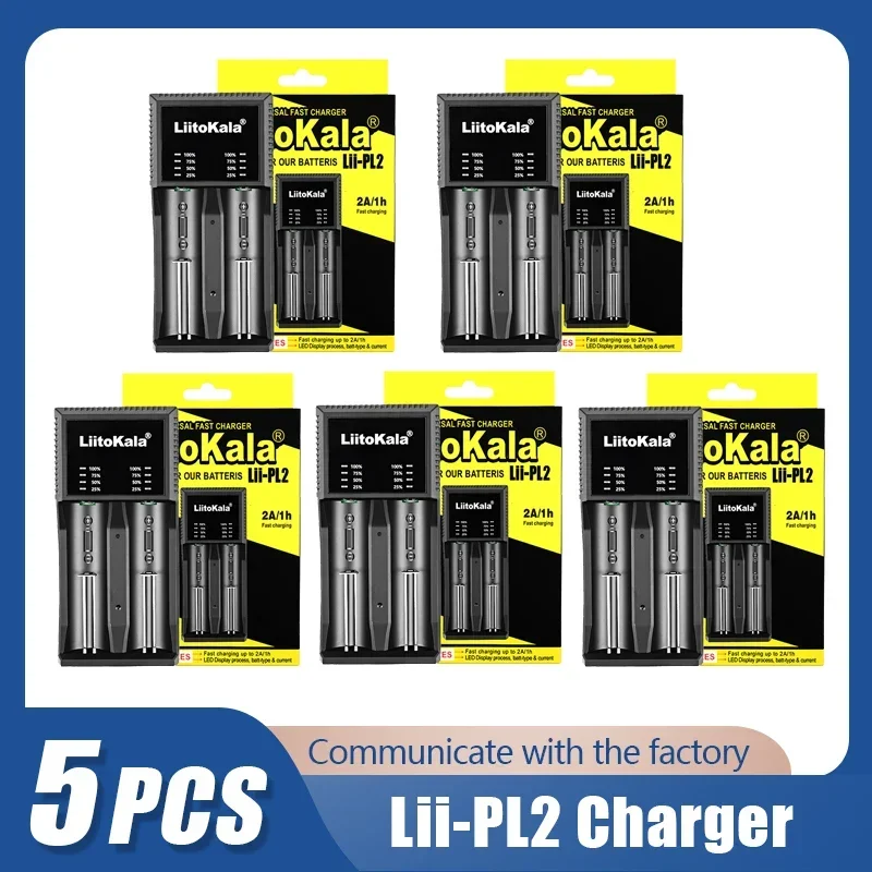 5PCS LiitoKala Lii-PL2 Smart 18650 8500 16340 26650 21700 26700 LCD Battery Charger