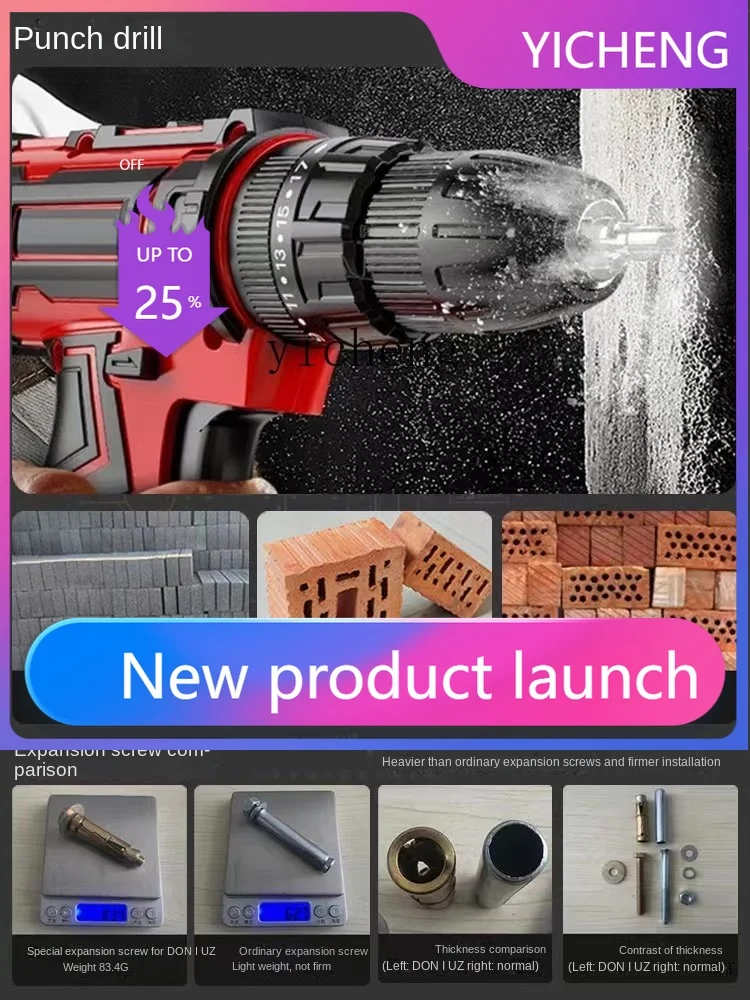 

Настенный турник для дома, одинарный, для подтягиваний, фитнес-оборудование