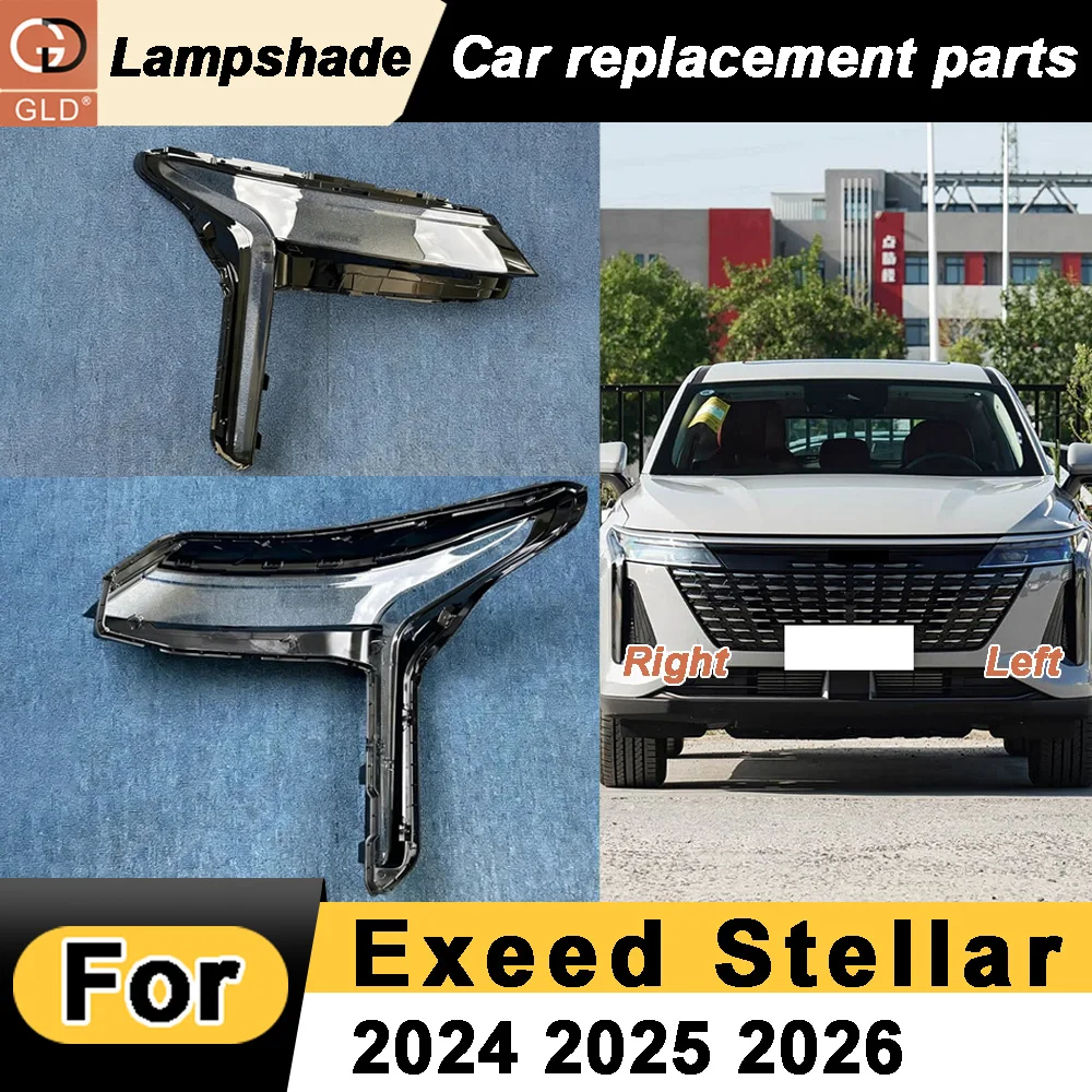 

Car Front Headlight cover 2024 2025 2026 For Exeed Stellar Front Headlight Cover Shade Lampshade Lens Headlamp Shell Plexiglass