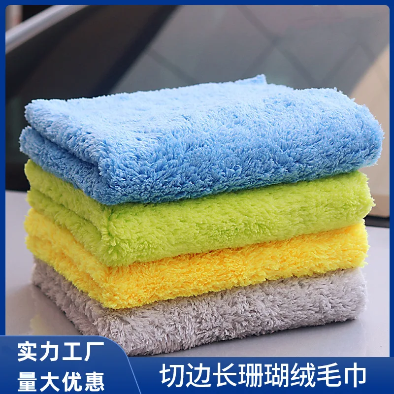 500GSM 16x16in long hair cut edge car towel microfiber coral velvet delicate and soft car wash towel without hurting car paint