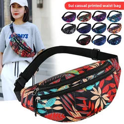 Nylon multi-layer waist bag women's shoulder bag close-fitting casual women's bag shoulder mobile phone bag summer fashion ca...