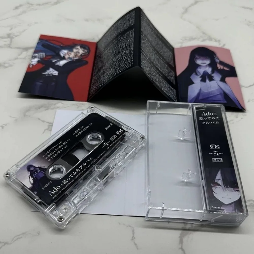 Brand New Sealed Cassette Tape Japanese Cover Songs Album by Ado with Lyric Book Retro Nostalgic J-Pop Anime Vocal Collection