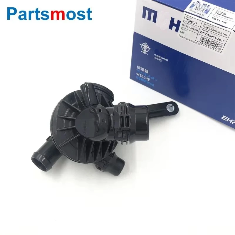 New Thermostat Housing for BMW F20 F21 F30 F31 320i 116i 118i N13 316Li Coolant Water Pump Thermostat MAHLE TM91105 11537600584