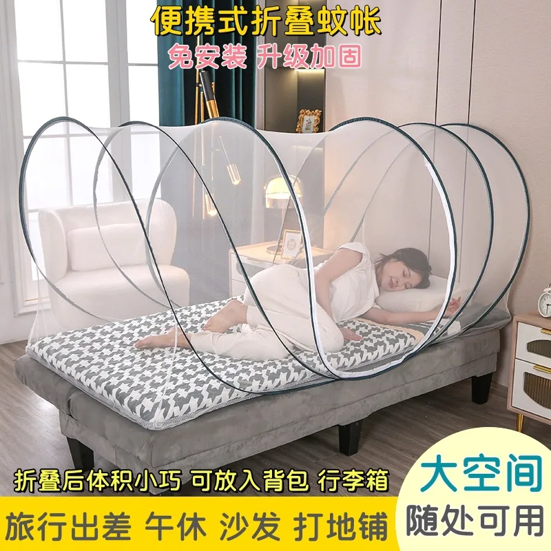 

Custom Portable Folding Mosquito Net No Installation Required Travel Outdoor Nap Bed Dormitory Bunk Bed Hotel Mongolian Yurt Flo