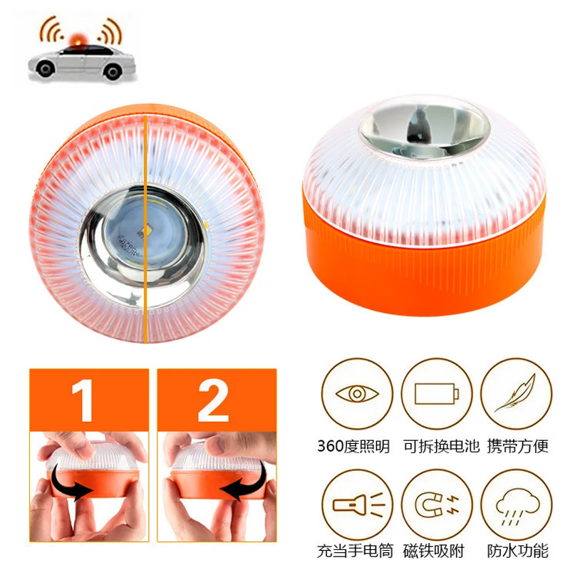 البوب LED تحذير ضوء متعدد الأغراض ضوء الطوارئ المتراس ضوء قابلة للشحن أسفل مغناطيس قوي مقاوم للماء المرور Flashli