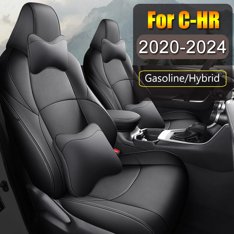 

Полные комплекты чехлов для сидений Toyota C-HR 2020-2024 из кожи, нескользящие, защитные, автомобильные аксессуары