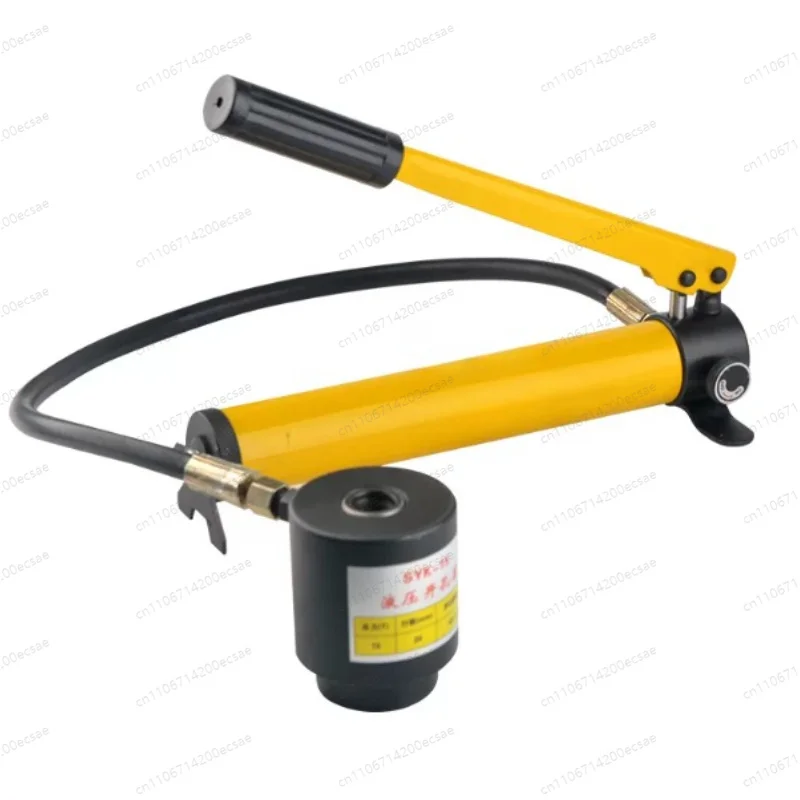 SYK-8A stainless steel hydraulic hole opener 8B/15 thin iron plate manual aluminum plate hole puncher with mold