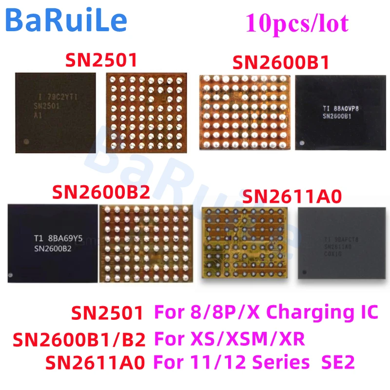 مُقيّم شامل لشريحة الشحن BaRuiLe SN2501/SN2600B1/B2/SN2611A0 لآيفون 11، 12 برو، إكس إس ماكس، إكس آر، 8 بلس – تجربة عملية وتحليل دقيق