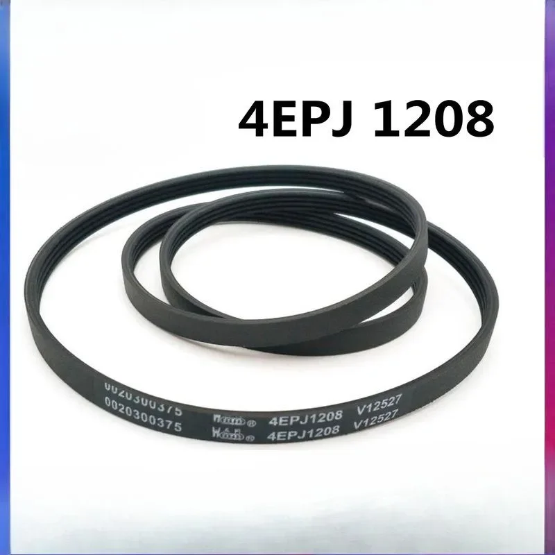 1Pcs For Haier Wash… - image