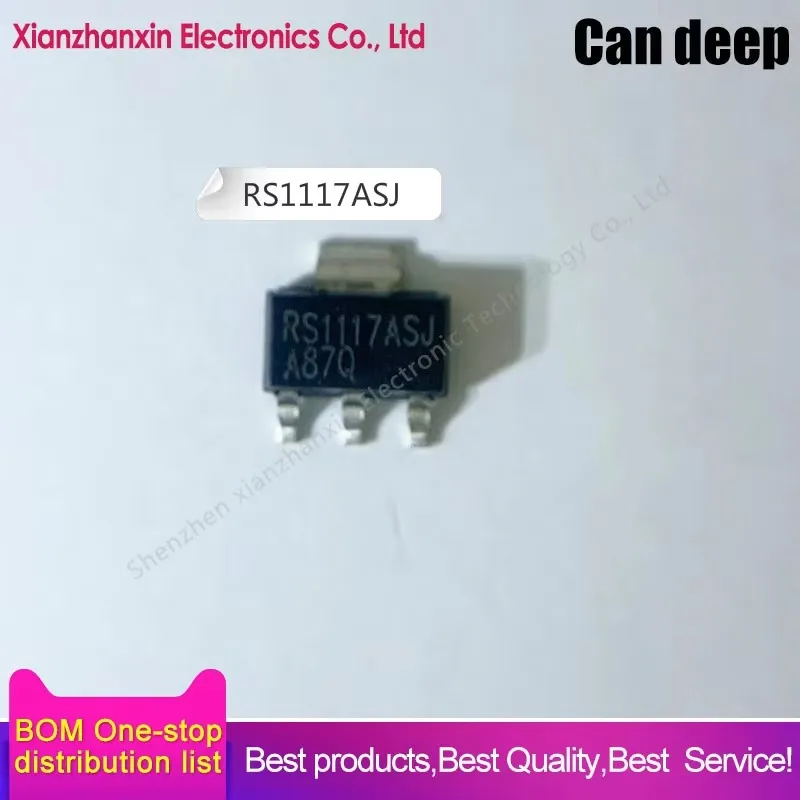 

10PCS/LOT RS1117ASJ SOT223 Integrated circuit IC chips