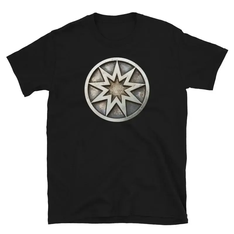 Camiseta Estrella Bahai