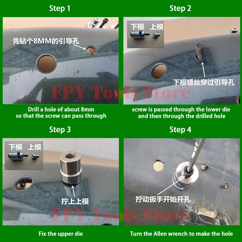 Parking Sensor & Lens Hole Maker For All Cars