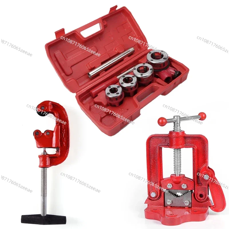 4 Points--1.2 Inch Durable Screw Threading Machine Manual Threading Machine Water Pipe Hinge Twist Plate Die Threading Kit