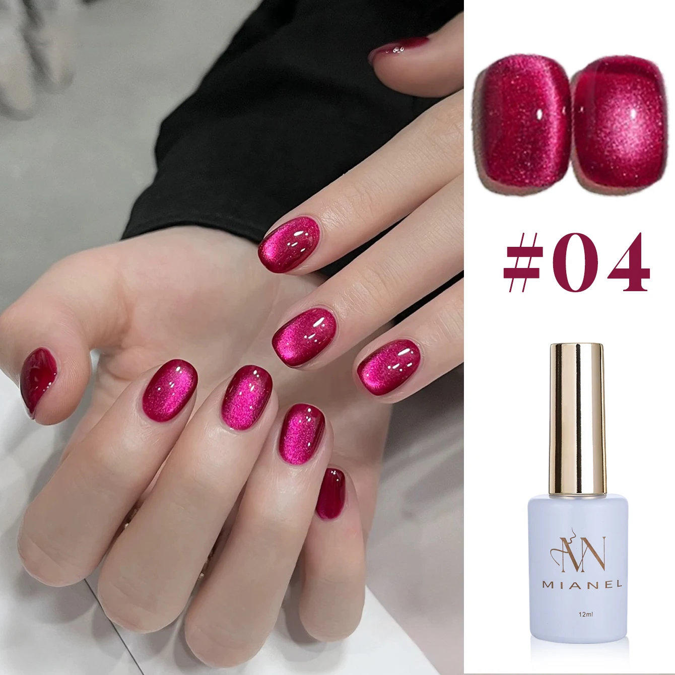 MIANEL 12ML Christmas Red Nails Dragon Fruit Cat Eye Gel Nail Polish 2025 New Whitening Red Glass Beads Crystal Nail Polish