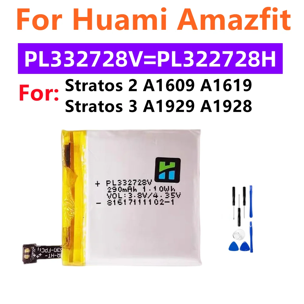 PL322728H PL332728V Battery For Huami Amazfit Stratos 2 A1609 A1619 / Stratos 3 A1929 A1928 Smart Watch Replacement Battery