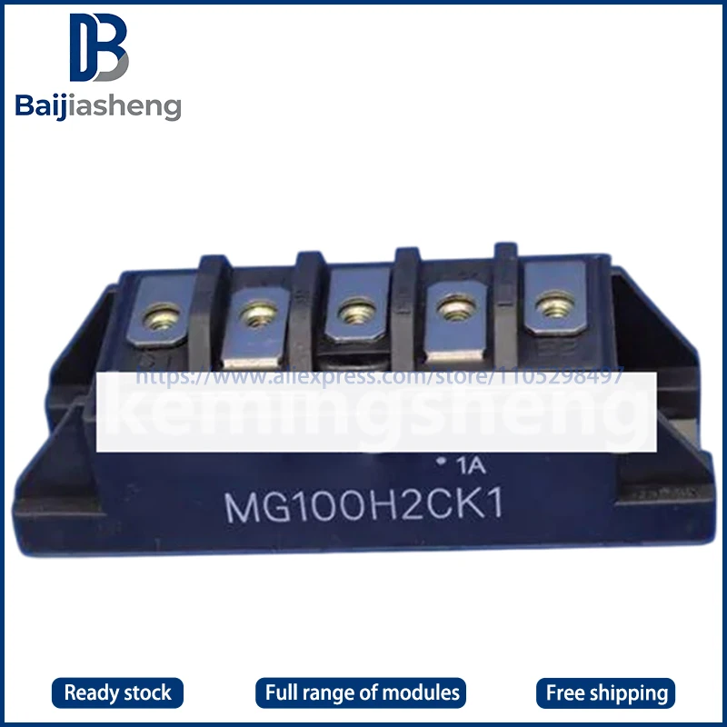

MG100H2CK1 НОВЫЙ И ОРИГИНАЛЬНЫЙ МОДУЛЬ
