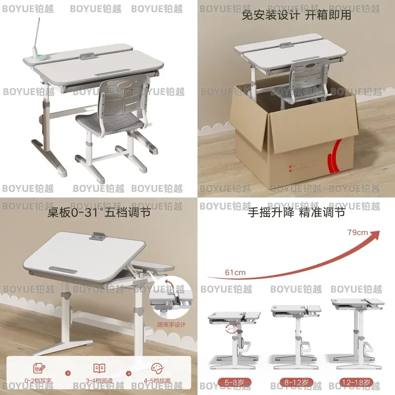 Adjustable Kids Study Desk and Chair Set Hand Crank Height Adjustable Student Writing Table for Home Homework Ergonomic