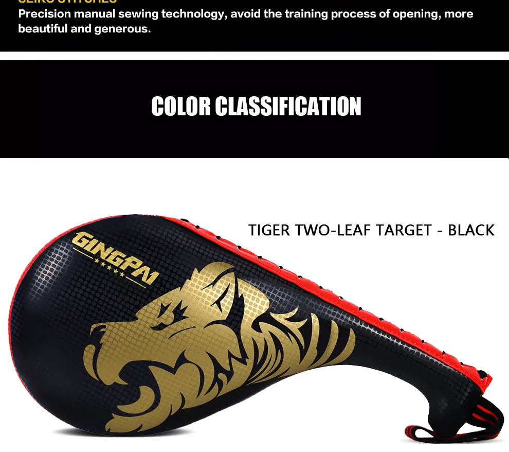 1PCS Taekwondo Kick Pad Ziel Karate Boxen Kinder Training Praxis Schlagen Ziel Professionelle Fitness Ausrüstung Verdicken – Detail 8