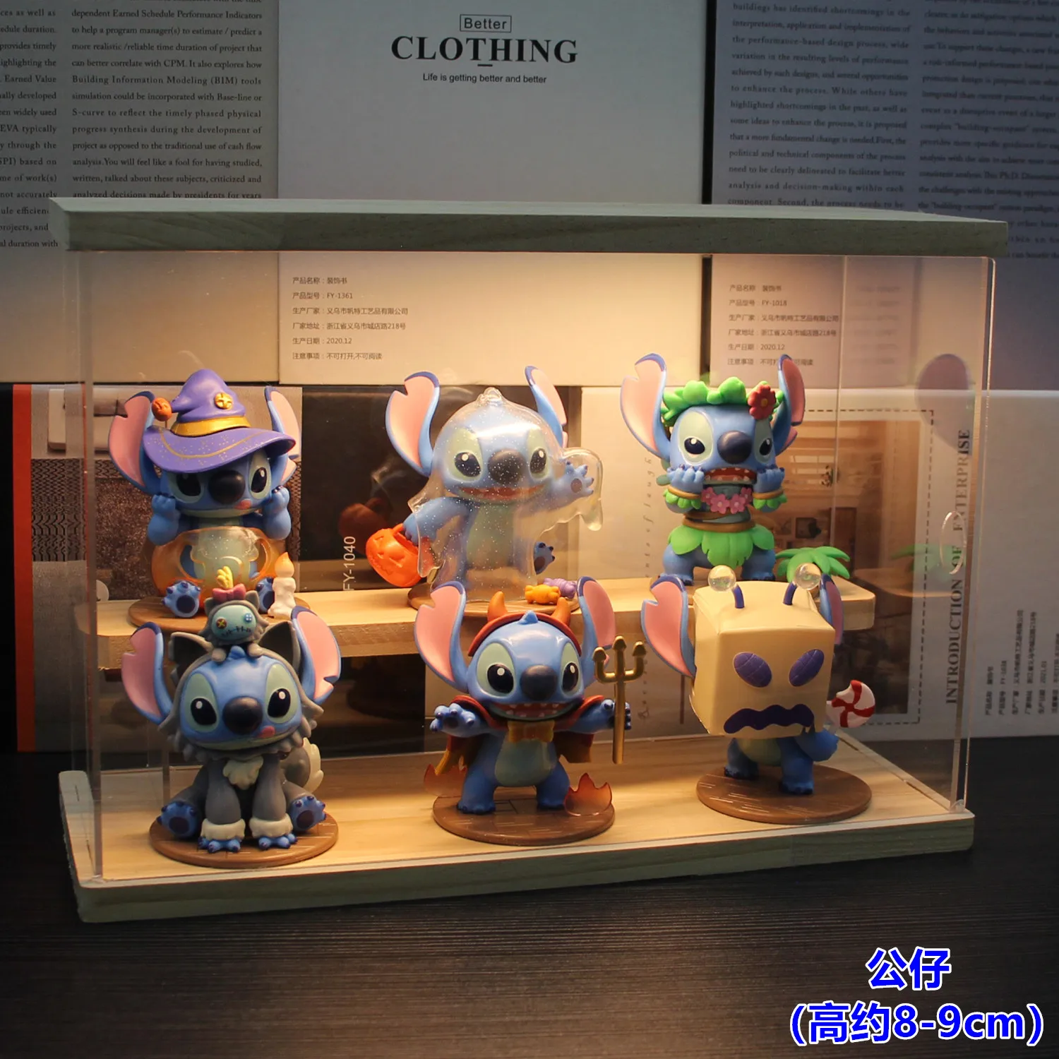 Disney Stitch Abominación diario extraño Jumba Jookiba figuras de Anime muñeca bonita creativa estatua modelo caja ciega misteriosa juguete Navidad Gif