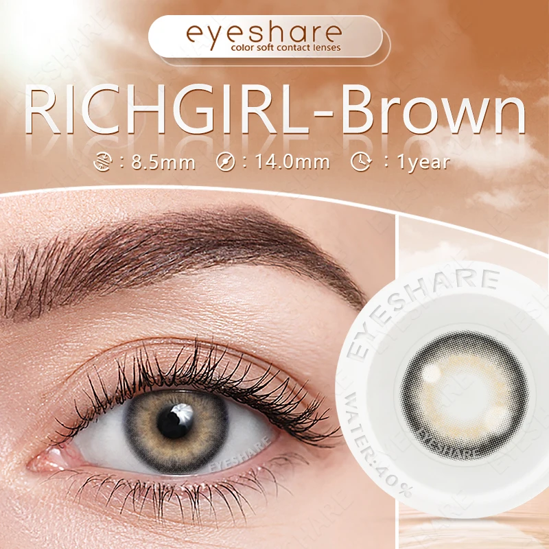 EYESHARE 1 Pair Colored Contact Lenses RICHGIRL Blue Contact Lenses Beautiful Pupil Yearly Makeup Lens Brown EyesContacts Lenses